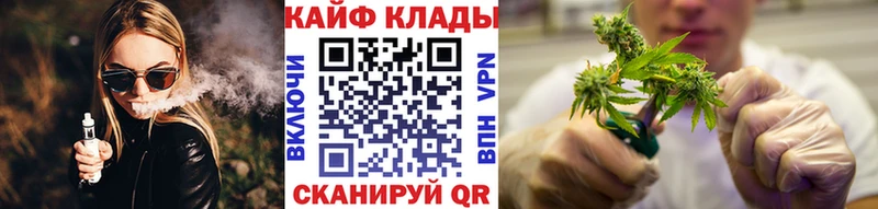 Магазин наркотиков Заозёрный МДМА  Марихуана  СОЛЬ  Меф  ГАШИШ 