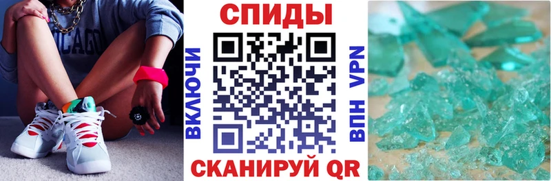 Amphetamine Premium мега как войти Заозёрный