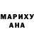 Alpha PVP СК Maria OvaMika