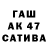 МЕТАМФЕТАМИН пудра CAVID YT