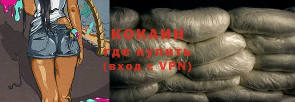 кокс Алзамай
