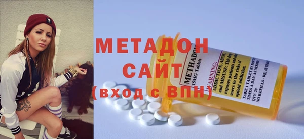 ALPHA PVP Алексин