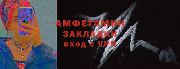 кокс Алзамай
