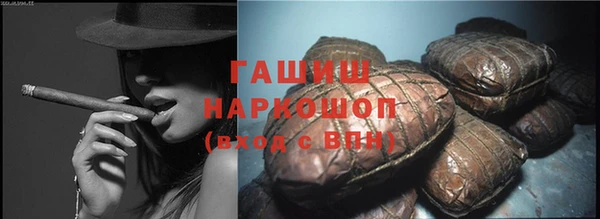 кокс Алзамай