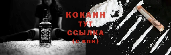 кокс Алзамай