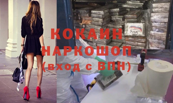 кокс Алзамай
