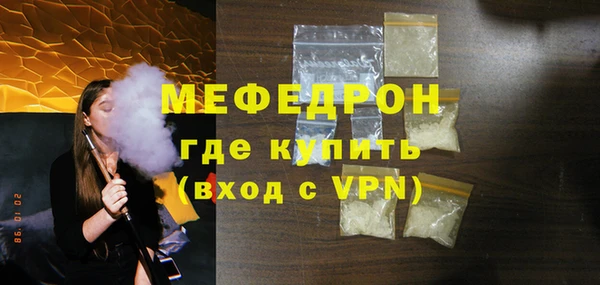 индика Алексеевка
