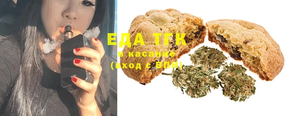 индика Алексеевка