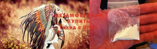 индика Алексеевка