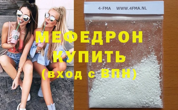 индика Алексеевка